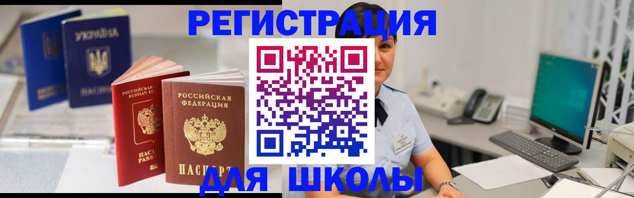 пропишу в квартире в Ардоне